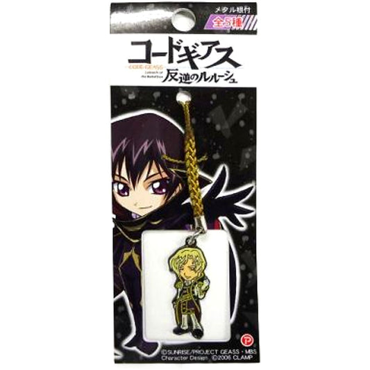 Code Geass: Lelouch of the Rebellion Schneizel el Britannia Metal Netsuke Keychains [USED]