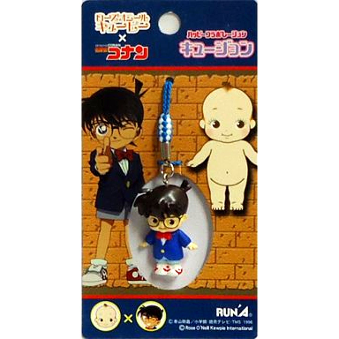 Conan Edogawa Rose O'Neill Kewpie x Detective Conan Cusion Netsuke Strap [USED]