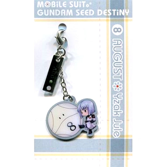 Yzak Joule August Mobile Suit Gundam SEED DESTINY Birthday Accessory [USED]