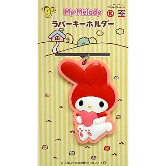 Melody Holding a Heart My Melody Rubber Keychain Circle K Sunkus Limited My Melody Autumn Fair [USED]