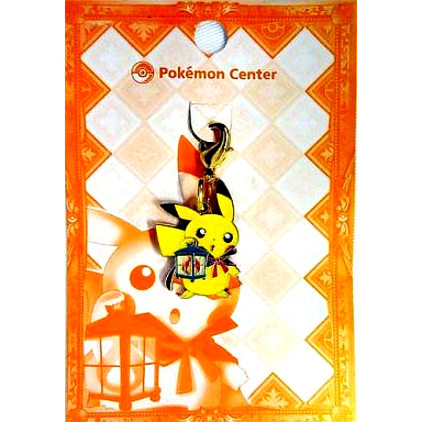 Pikachu Pokemon Metal Charm Pokemon Museum Party Pokemon Center Limited [USED]