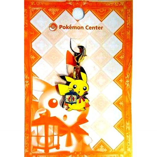 Pikachu Pokemon Metal Charm Pokemon Museum Party Pokemon Center Limited [USED]
