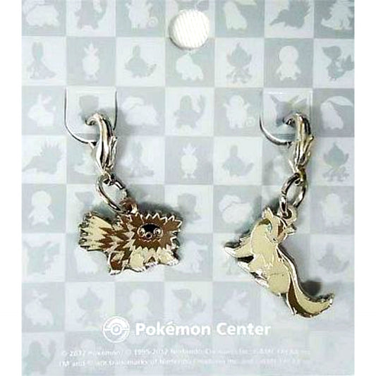 Set of 2 263 Zigzagoon & 264 Linoone Pokemon National Pokedex Metal Charm Pokemon Center Ltd [USED]