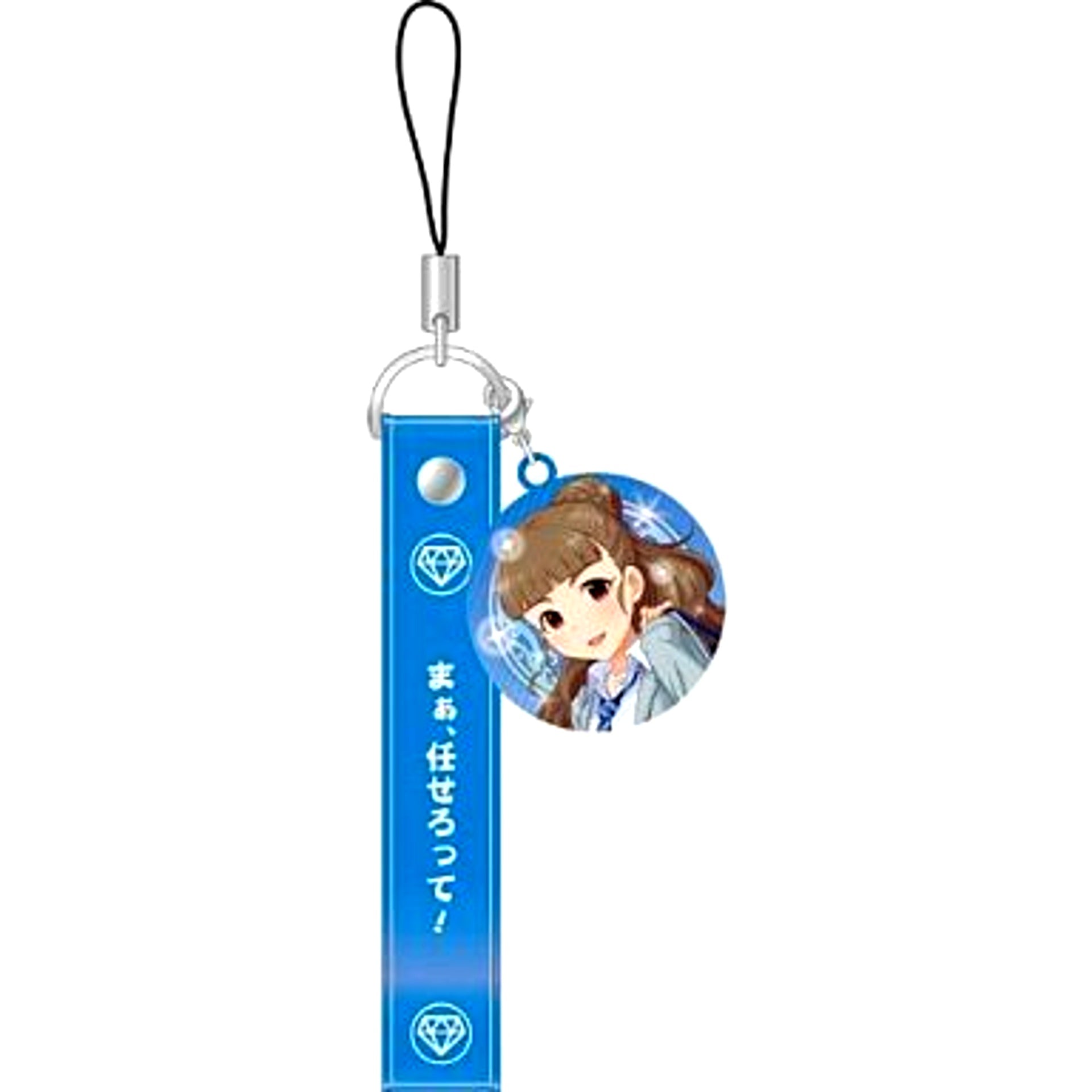 Nao Kamiya Mobile Strap Ver.2 The Idolm@ster Cinderella Girls [USED]