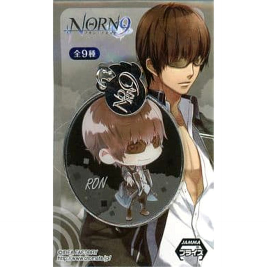 Ron Muroboshi NORN9 Norn + Nonette Otomate Metal Keychain [USED]