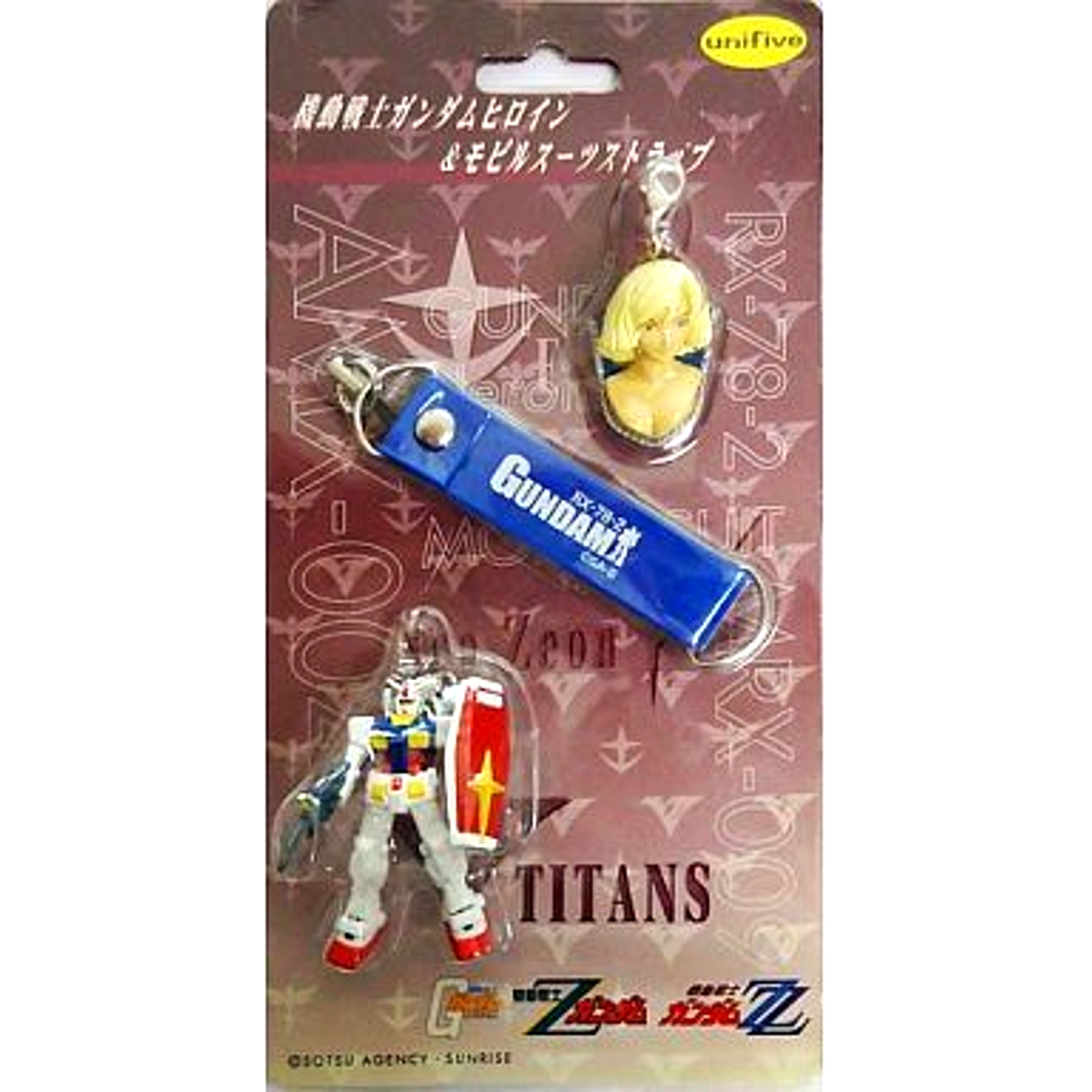 A. RX-78-2 Gundam & Sayla Mass Mobile Suit Z Gundam Heroine & Mobile Suit Strap [USED]