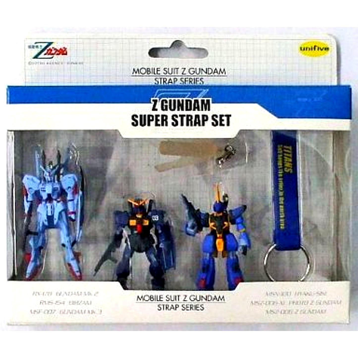 Gundam Mk-II Titans Color & Gundam Mk-III & Barzam Mobile Suit Z Gundam Super Strap Set [USED]