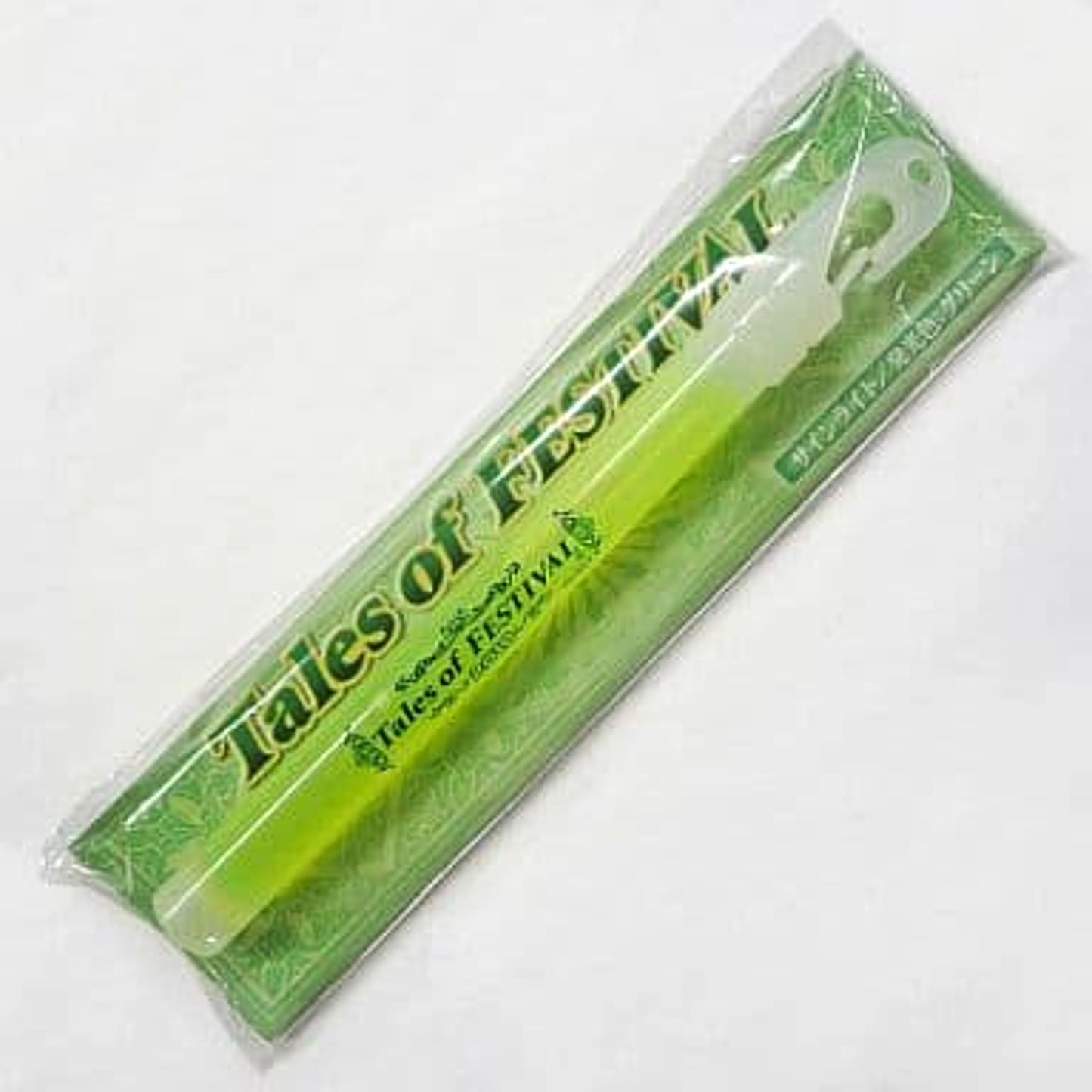 Tales of Series Sign Light Green Tales Of Festival 2010 Exclusive [USED]