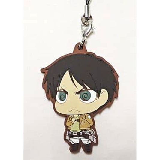 Attack on Titan Ellen Yeager Ichiban Kuji Wings of Freedom Chimi Chara Rubber Strap Prize H [USED]