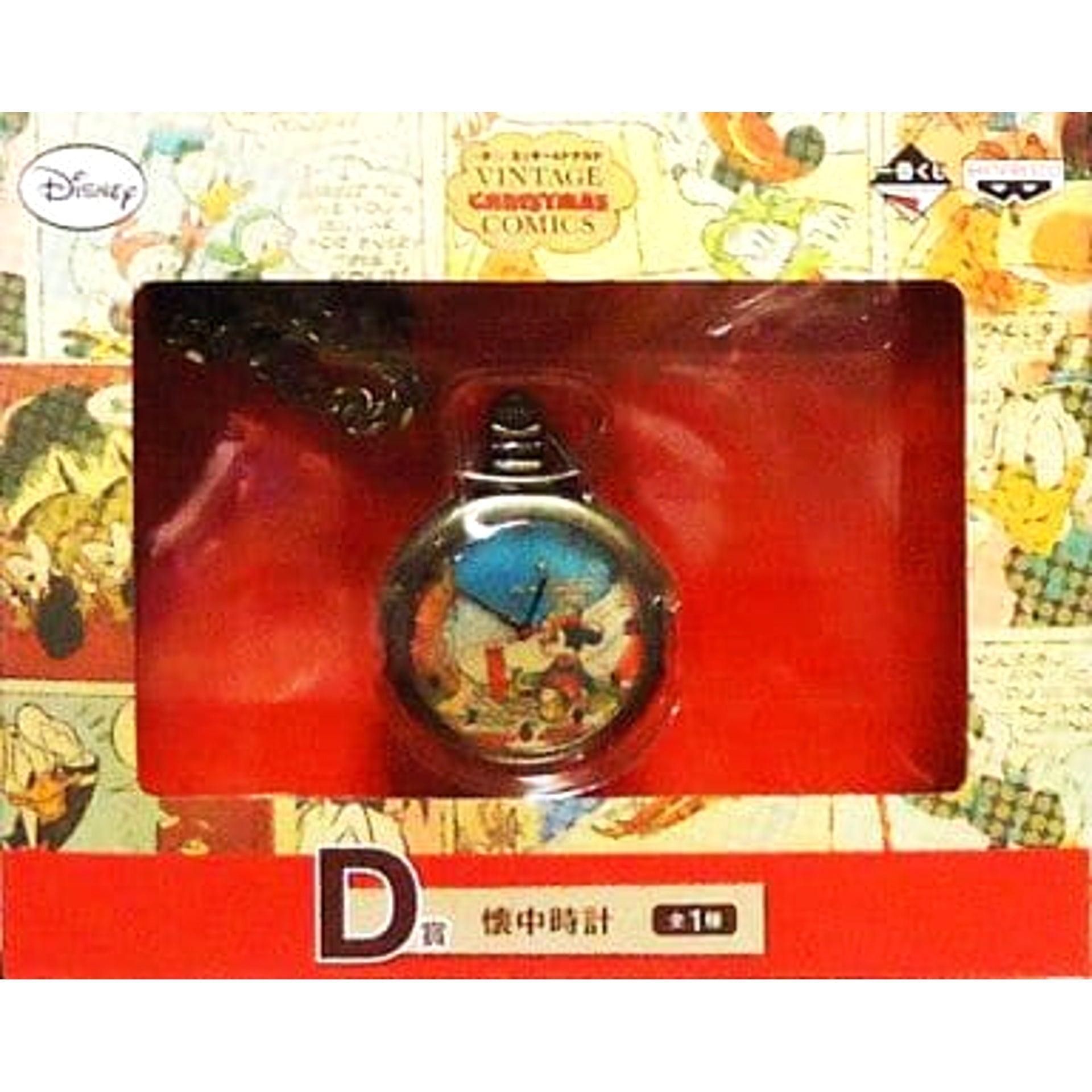 Disney Mickey Pocket Watch Ichiban Kuji Mickey and Donald Vintage Christmas Comics Prize D [USED]
