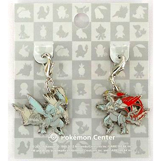 Set of 2 646 W2. White Kyurem & White Kyurem Overdrive Pokemon National Pokedex Metal Charm Pokemon Center Ltd [USED]