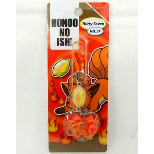 Vulpix Pokemon Fire Stone Strap Pokemon Center Limited [USED]