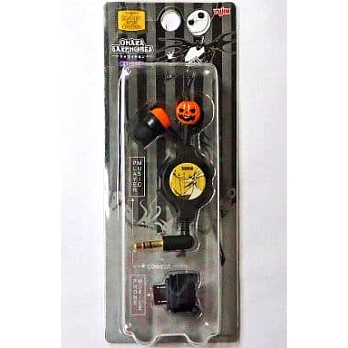 Zero The Nightmare Before Christmas Character Earphones [USED]