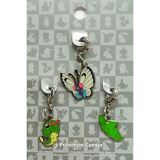 Set of 3 010 Caterpie & 011 Metapod & 012 Butterfree Pokemon National Pokedex Metal Charm Pokemon Center Ltd [USED]