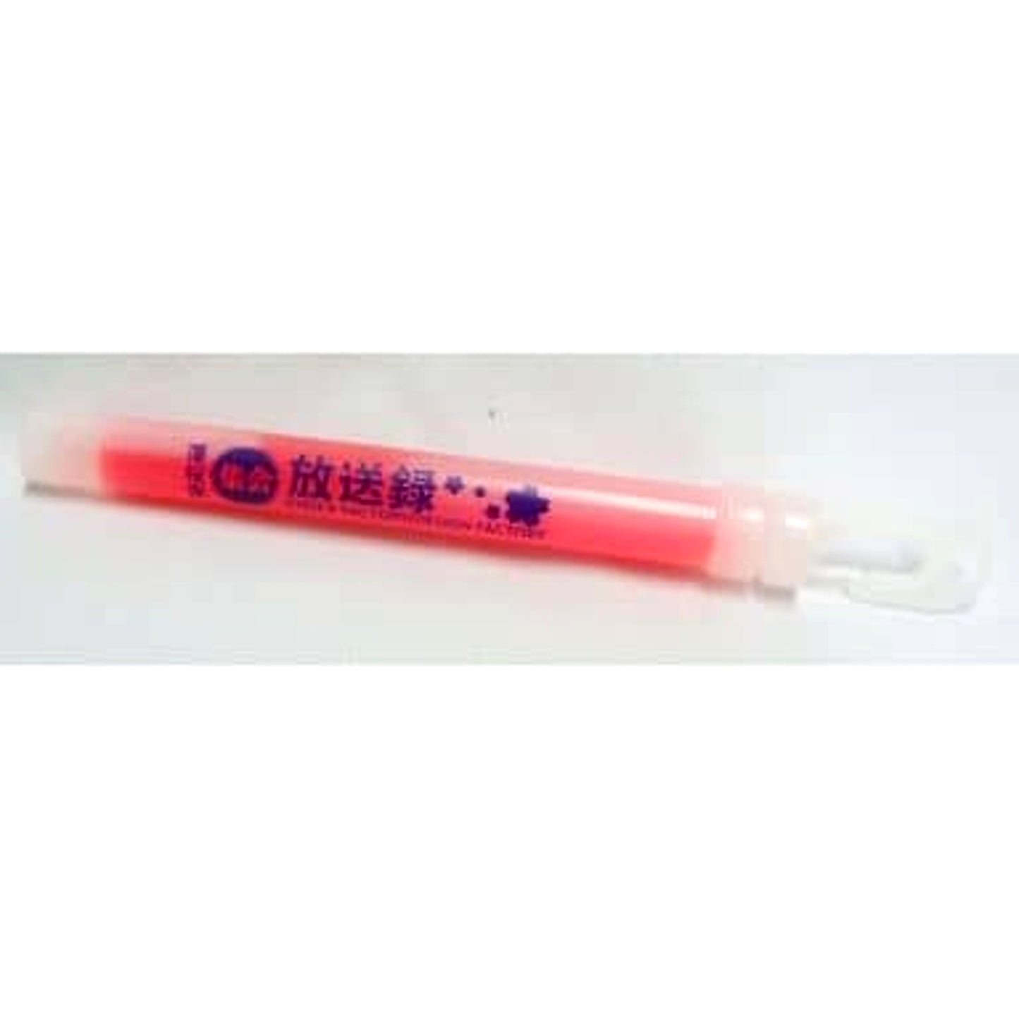 Hakuouki: Reimeiroku Hakuoki Meeting Broadcast Record Sign Light Early Spring Storytelling Exclusive Event Commemorative Goods [USED]