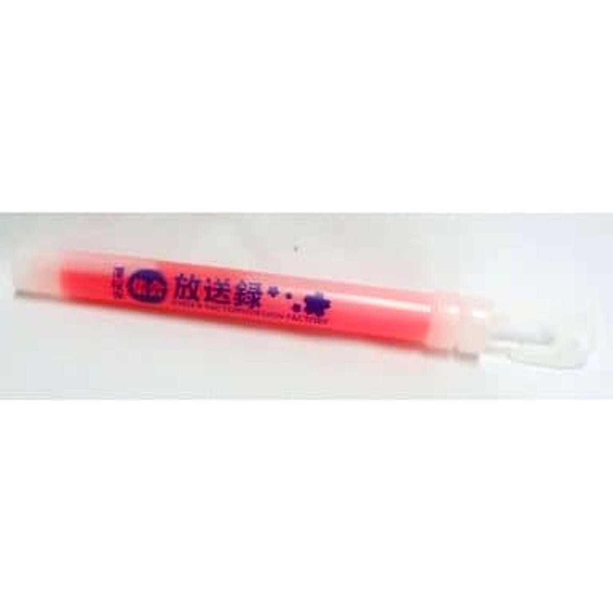 Hakuouki: Reimeiroku Hakuoki Meeting Broadcast Record Sign Light Early Spring Storytelling Exclusive Event Commemorative Goods [USED]