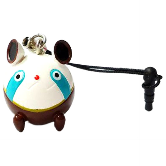 Upa Steins;Gate Strap Key Chain [USED]