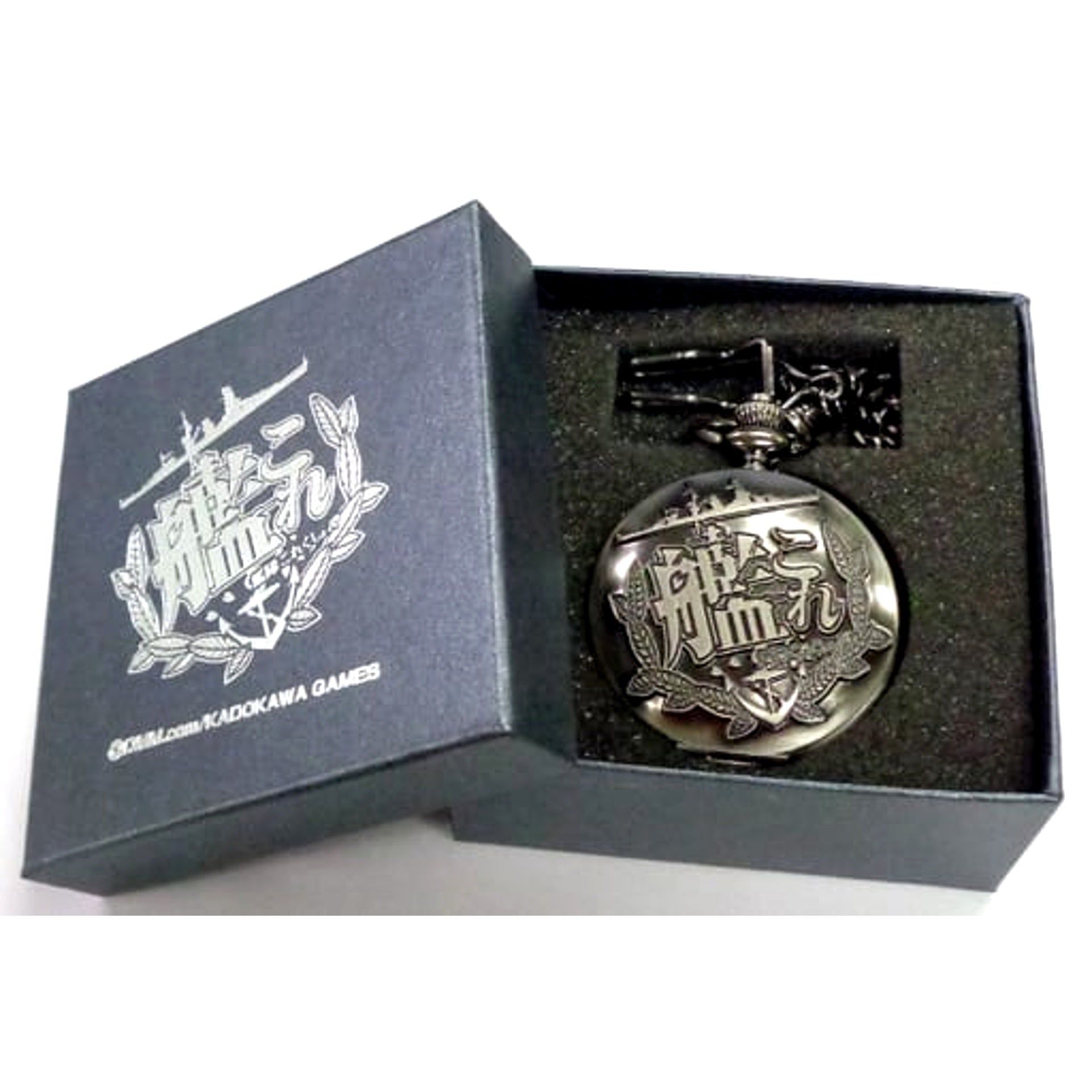 Kantai Collection KanColle Kongo Ver. Admiral Exclusive Pocket Watch C85 Goods [USED]