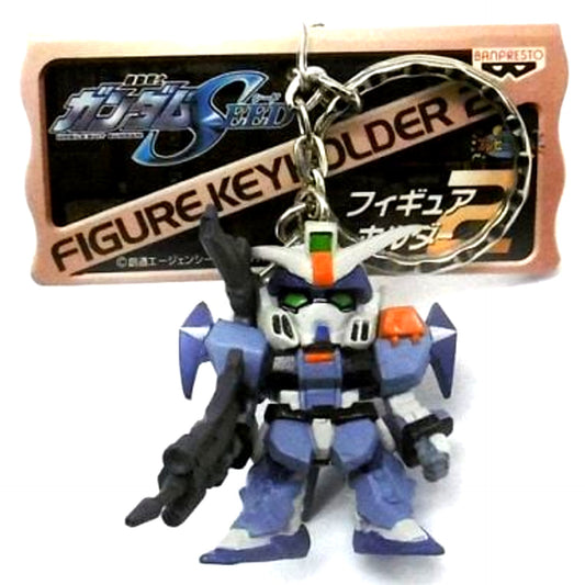 Duel Gundam Assault Shroud Mobile Suit Gundam SEED Figure Keychain 2 [USED]
