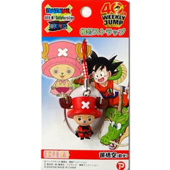 Chopperman Childhood Goku One Piece x Dragon Ball Netsuke Strap Weekly Shonen Jump 40th [USED]