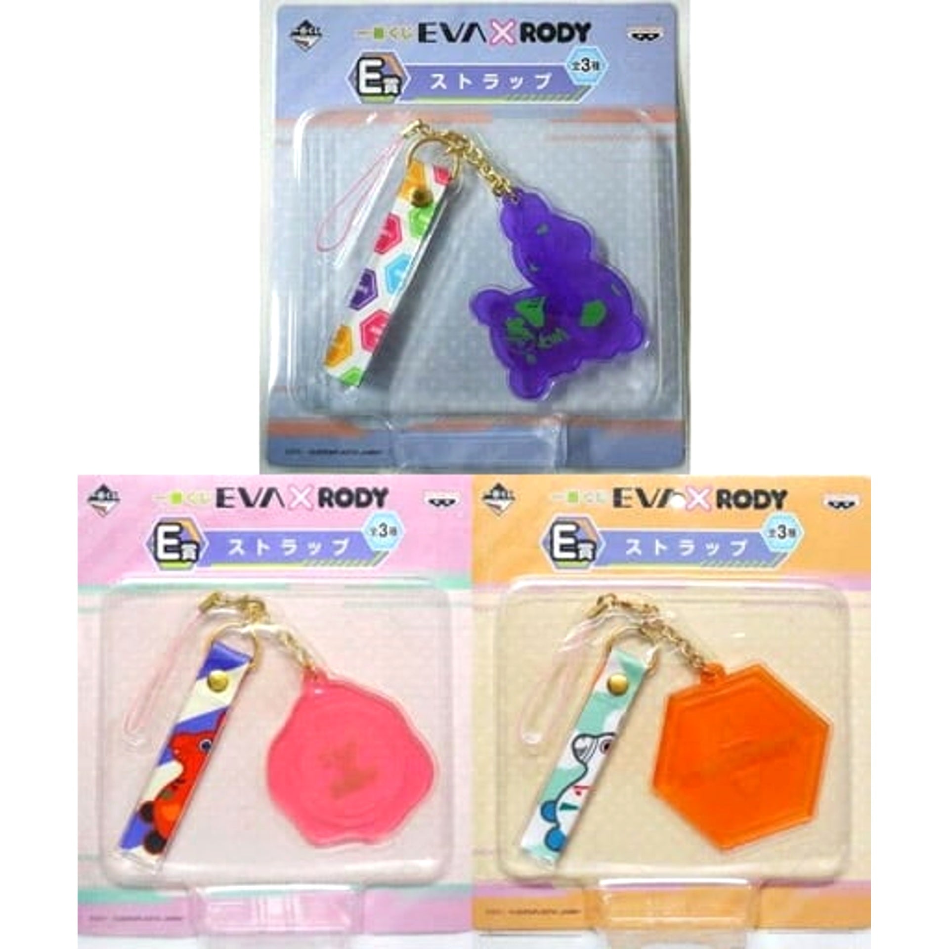 Evangelion Rei Ayanami & Others All 3 Types Set Ichiban Kuji EVA x RODY Strap Prize E [USED]