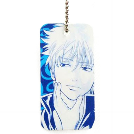 Gintoki Sakata Gintama Bonus Character Plate Jump Fair '09 in animate Limited Key Chain [USED]