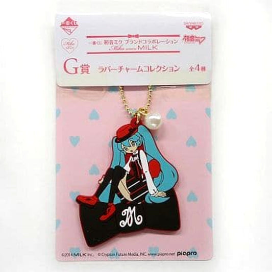 VOCALOID Hatsune Miku Ribbon Ichiban Kuji Brand Collaboration Miku Wears Milk Rubber Charm Collection Prize G [USED]