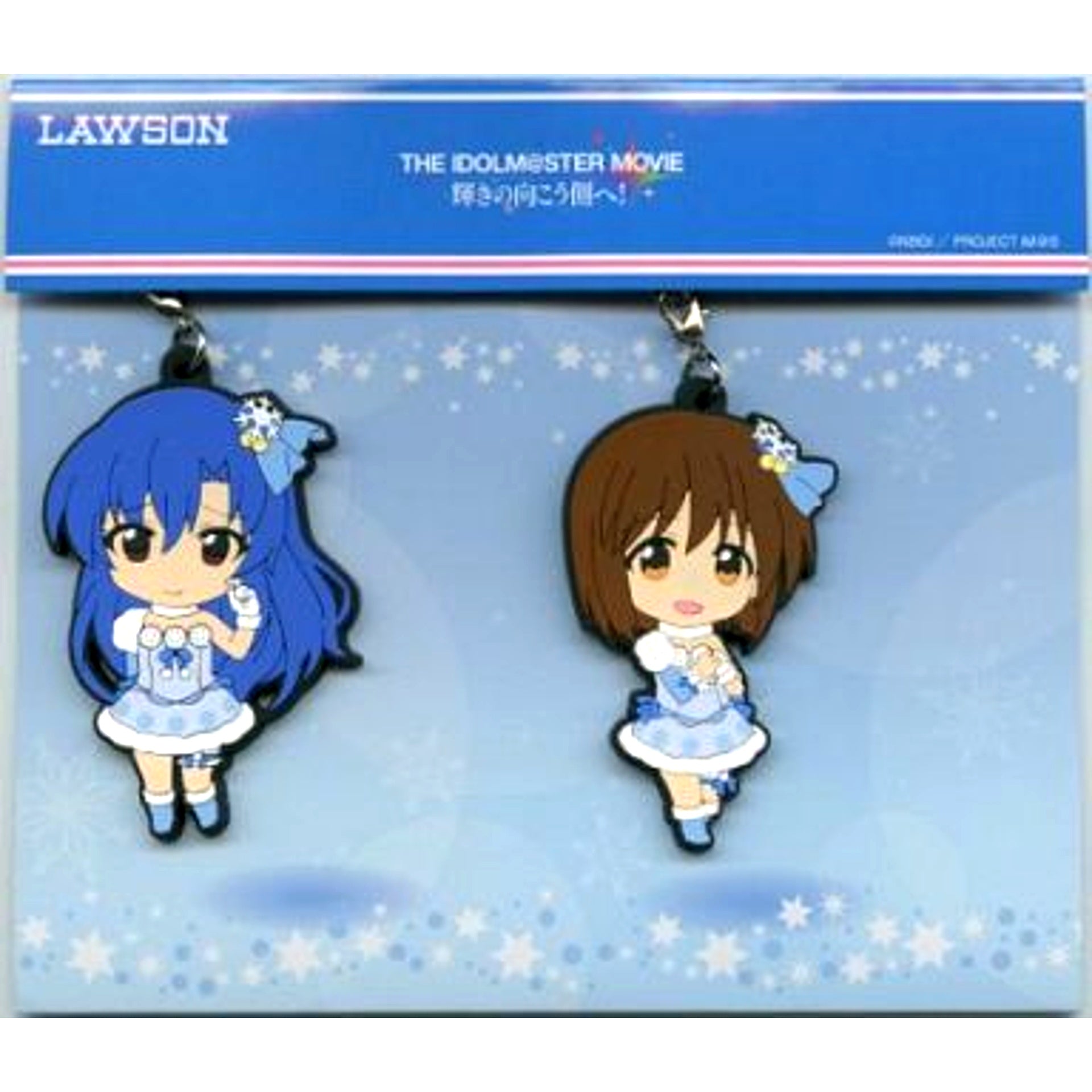 Set of 2 Yukiho Hagiwara & Chihaya Kisaragi The Idolmaster Movie Kagayaki no Mukogawa e! Rubber Strap Lawson Limited [USED]