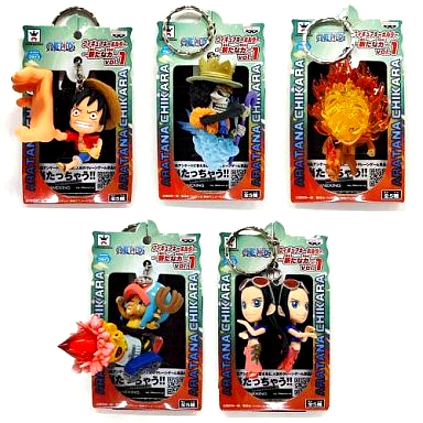 Set of 5 One Piece New Power Vol. 1 Figure Keychain [USED]