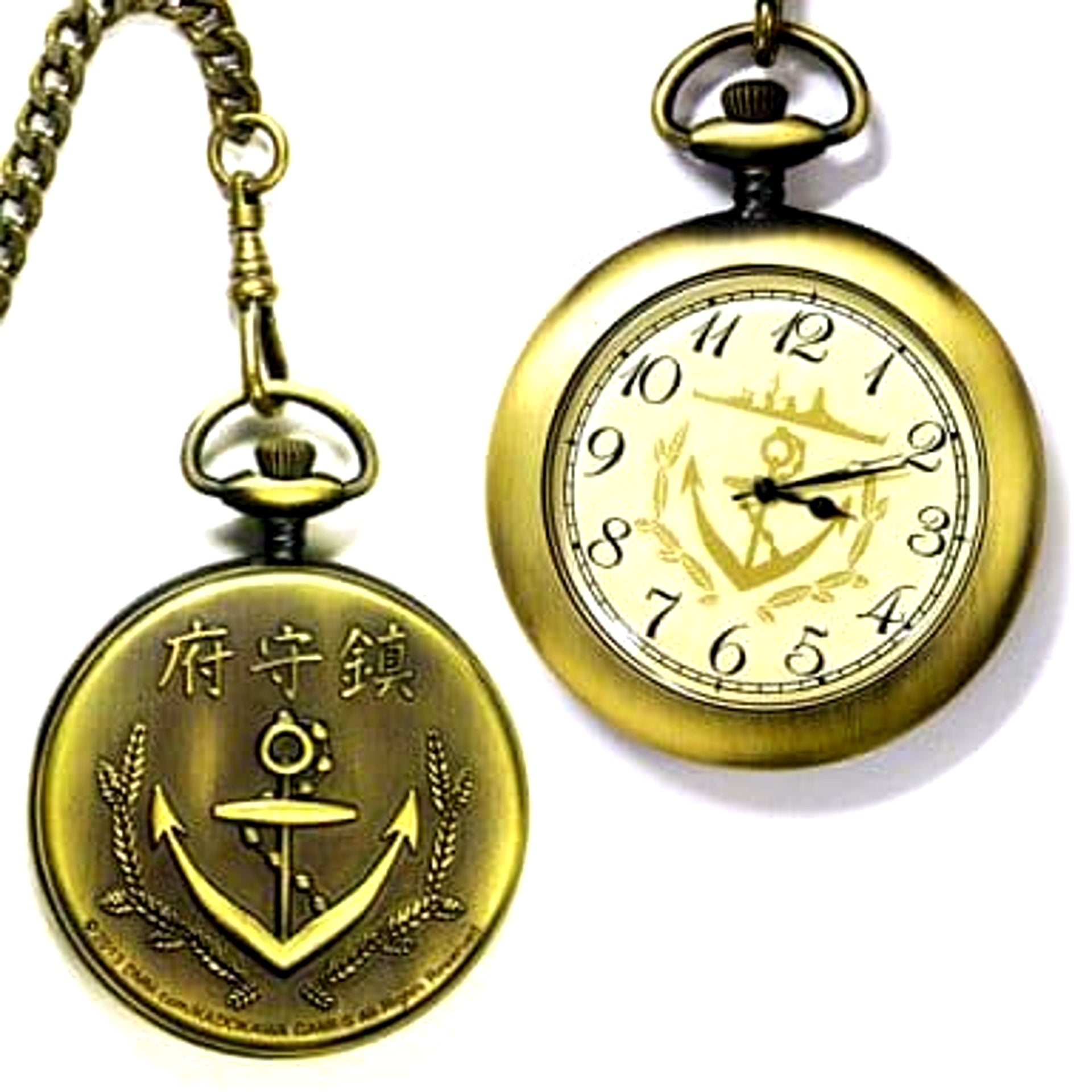 Kantai Collection KanColle Pocket Watch for Admiral [USED]