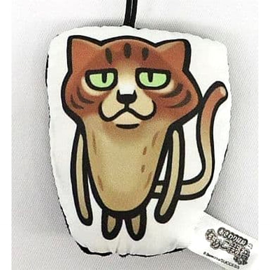 Neko Nameko Touch Detective Nameko Saibai Kit Cleaner Mascot [USED]