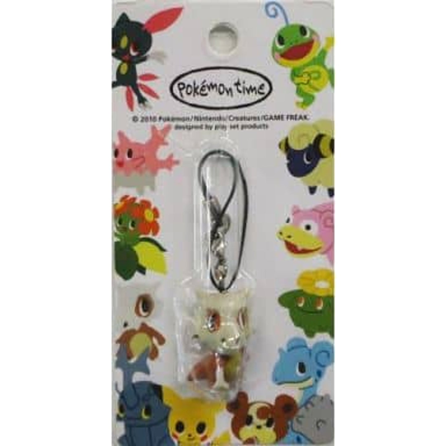 Pokemon Cubone Strap Pokemon Time Pokemon Center Limited Keychains [USED]