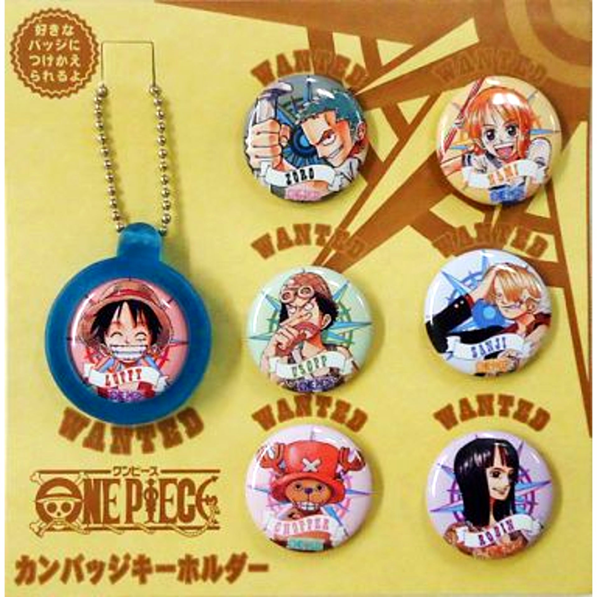 Set of 7 Buttons Straw Hat Pirates One Piece Button Keychain Jump Festa 2003 Goods [USED]