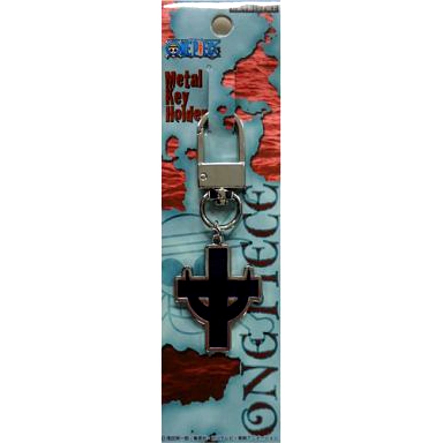Marco Metal Keychain One Piece [USED]