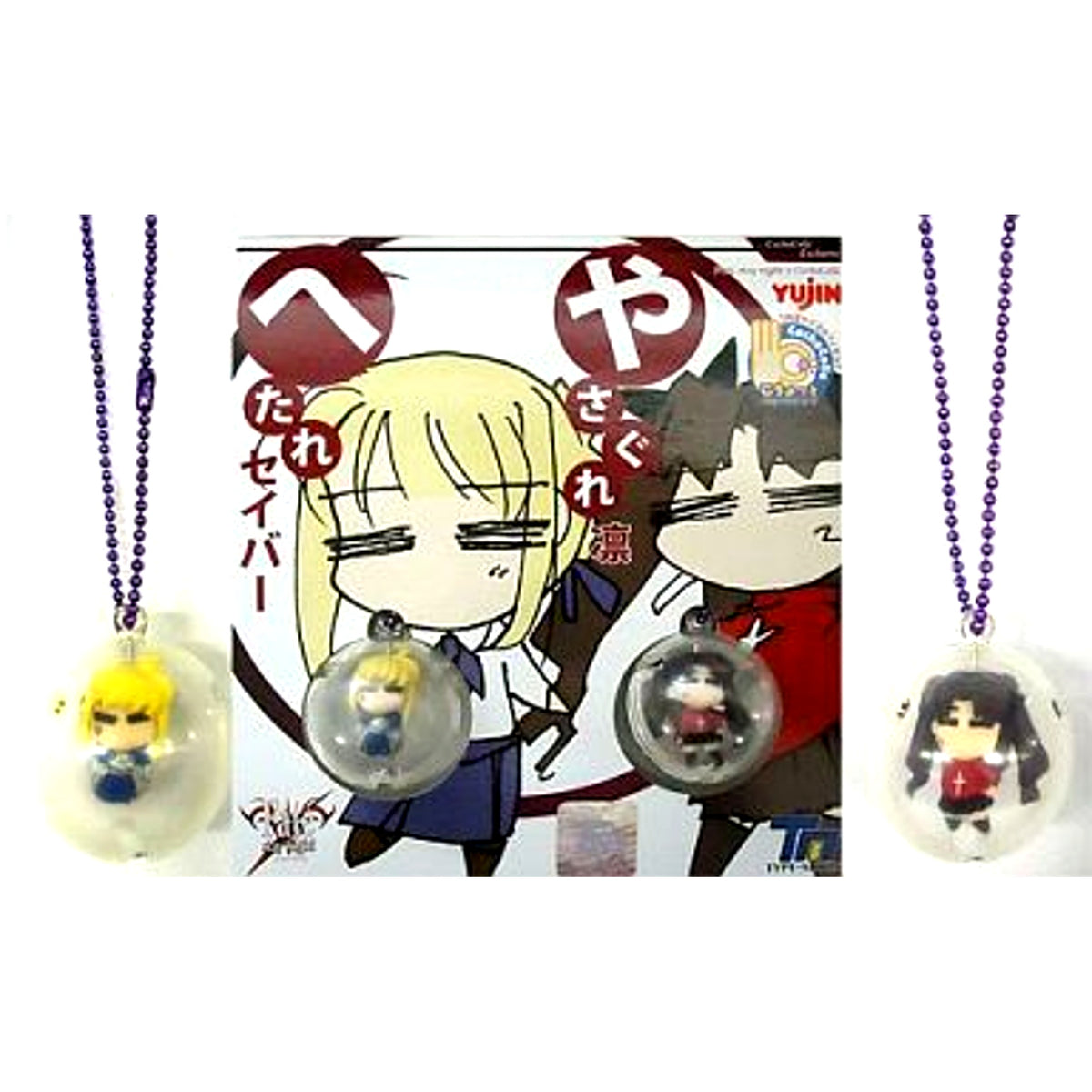 Hetare Saber Yasagure Rin Fate/stay night Kocho Colle EX Comiket 75 Limited [USED]
