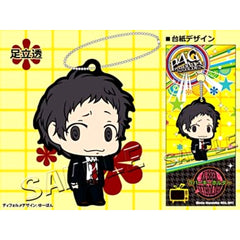 Persona 4: Golden Toru Adachi Rubber Keychain Keychains [USED]