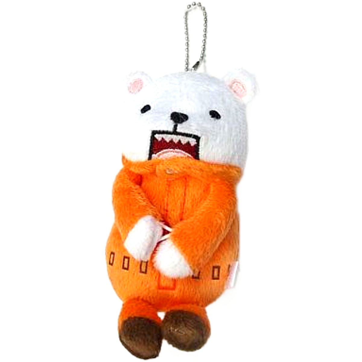 One Piece Bepo Kuttari Hug Ball Chain 7-Eleven Limited Keychains [USED]