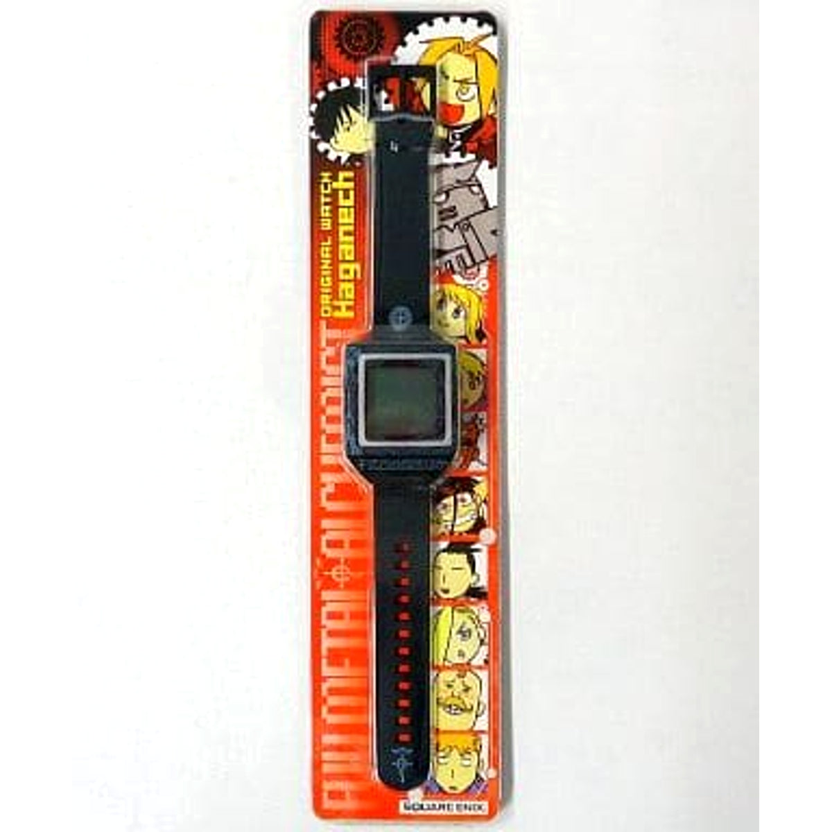 Fullmetal Alchemist Haganecchi Original Watch Monthly Shonen Gangan December 2010 All Applicant Service [USED]