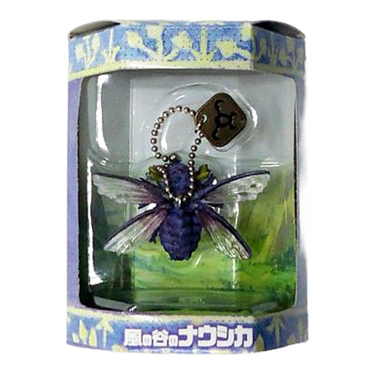 Ushiabu Nausicaa of the Valley of the Wind Keychain [USED]