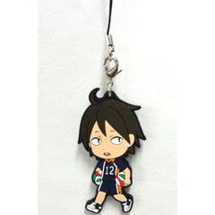 Haikyu!! Tadashi Yamaguchi Ichiban Kuji Karasuno High School Practice Begins!! Rubber Charm Prize E Keychains [USED]