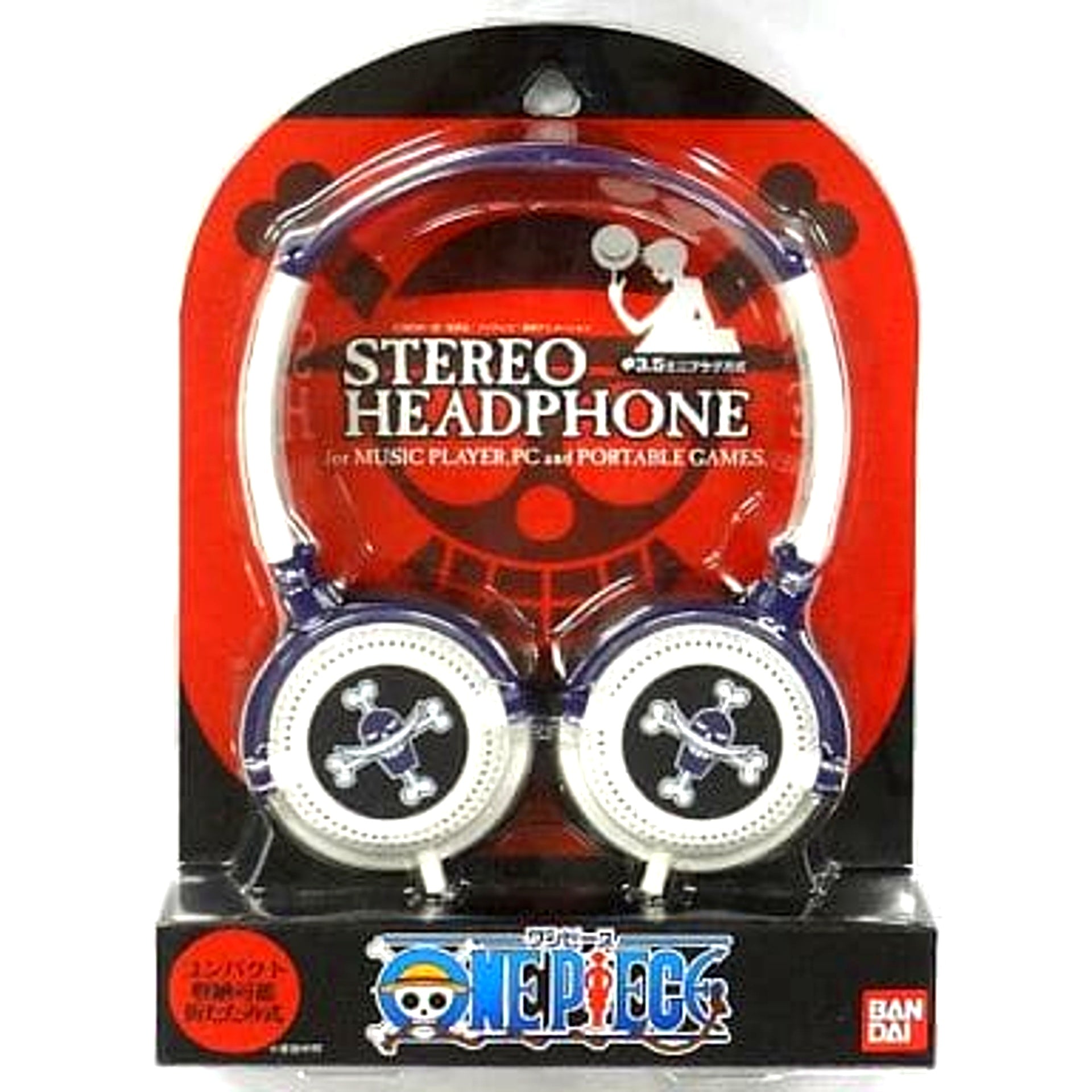 Whitebeard One Piece Stereo Headphones Type [USED]