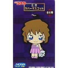 Detective Conan Ai Haibara Sega Lucky Kuji 20th Anniversary Commemorative Ver. Rubber Mascot Prize E [USED]