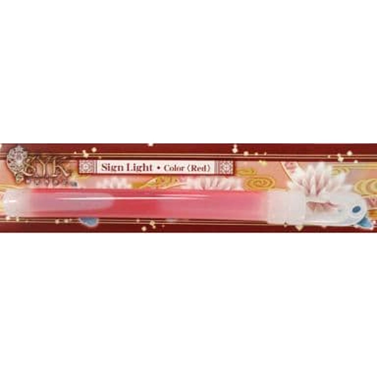 S.Y.K: Shinsetsu Saiyuuki Sign Light Red Otomate Party 2010 Exclusive Commemorative Goods [USED]