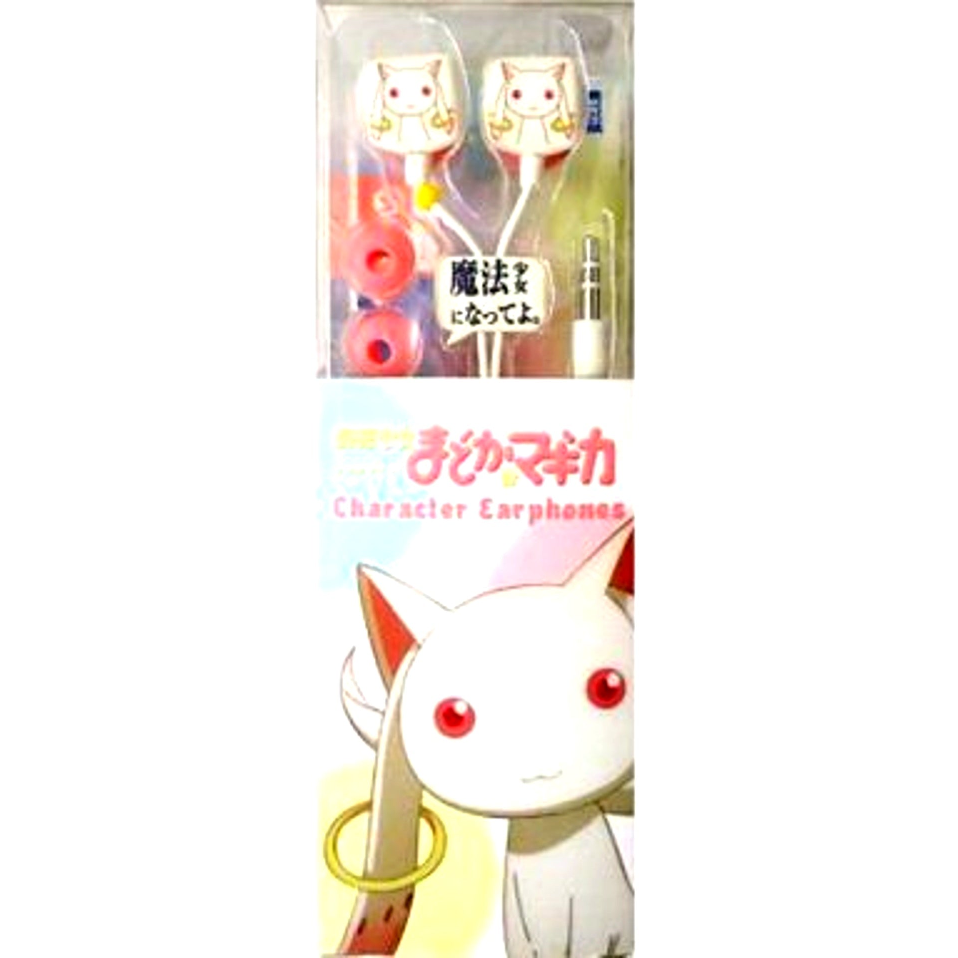 Kyubey Character Earphones Puella Magi Madoka Magica [USED]