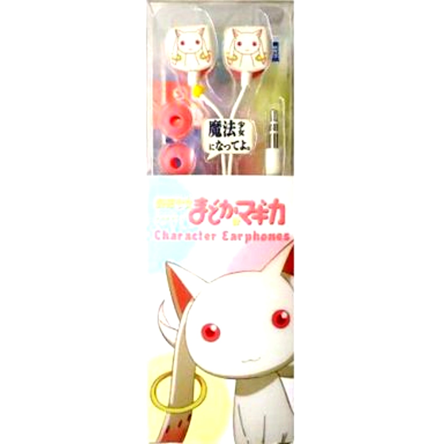 Kyubey Character Earphones Puella Magi Madoka Magica [USED]