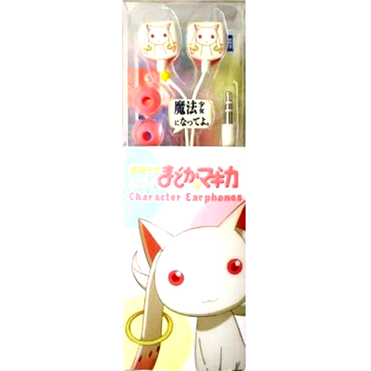 Kyubey Character Earphones Puella Magi Madoka Magica [USED]