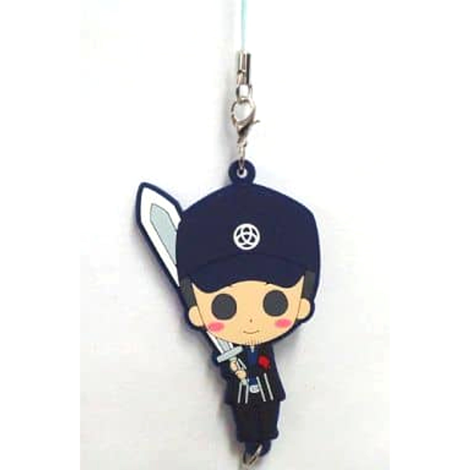 Persona 3 The Movie Junpei Iori C Rubber Strap Collection Keychains [USED]