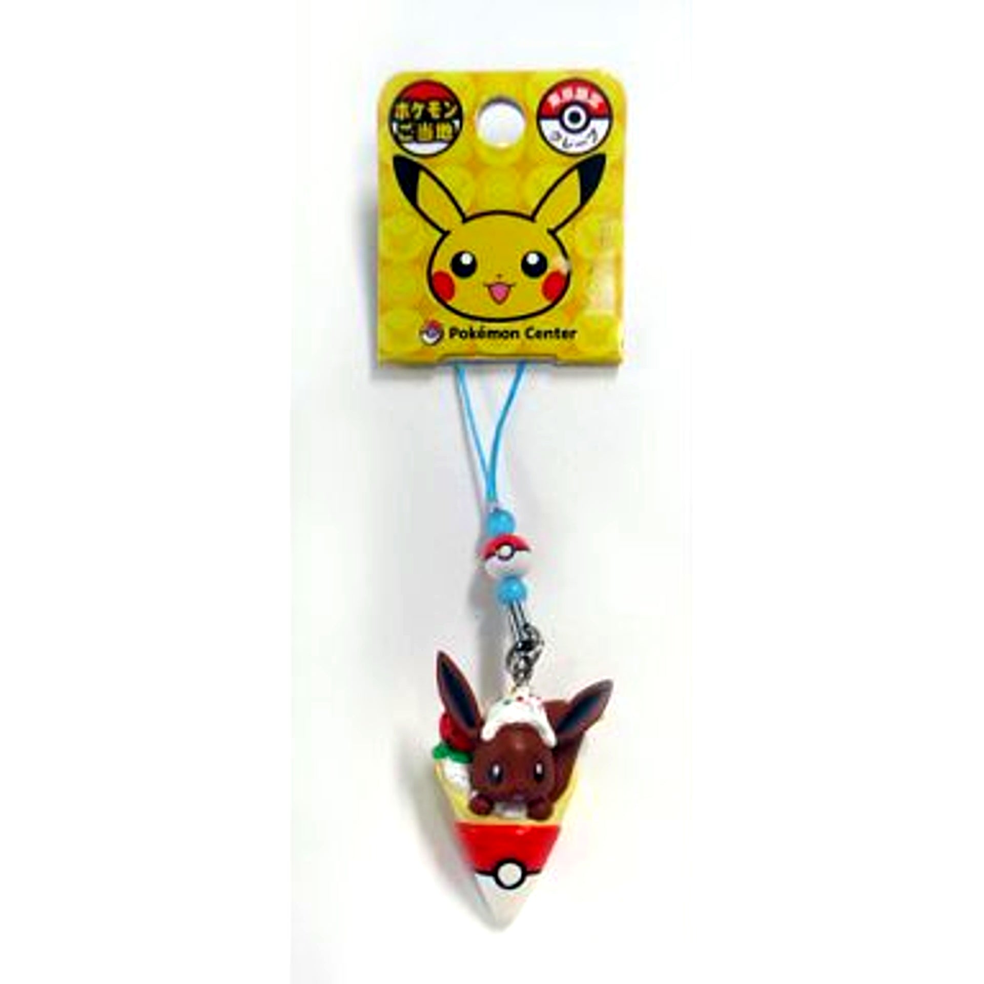 Eevee Crepe Pokemon Regional Beads Strap Tokyo Ltd [USED]