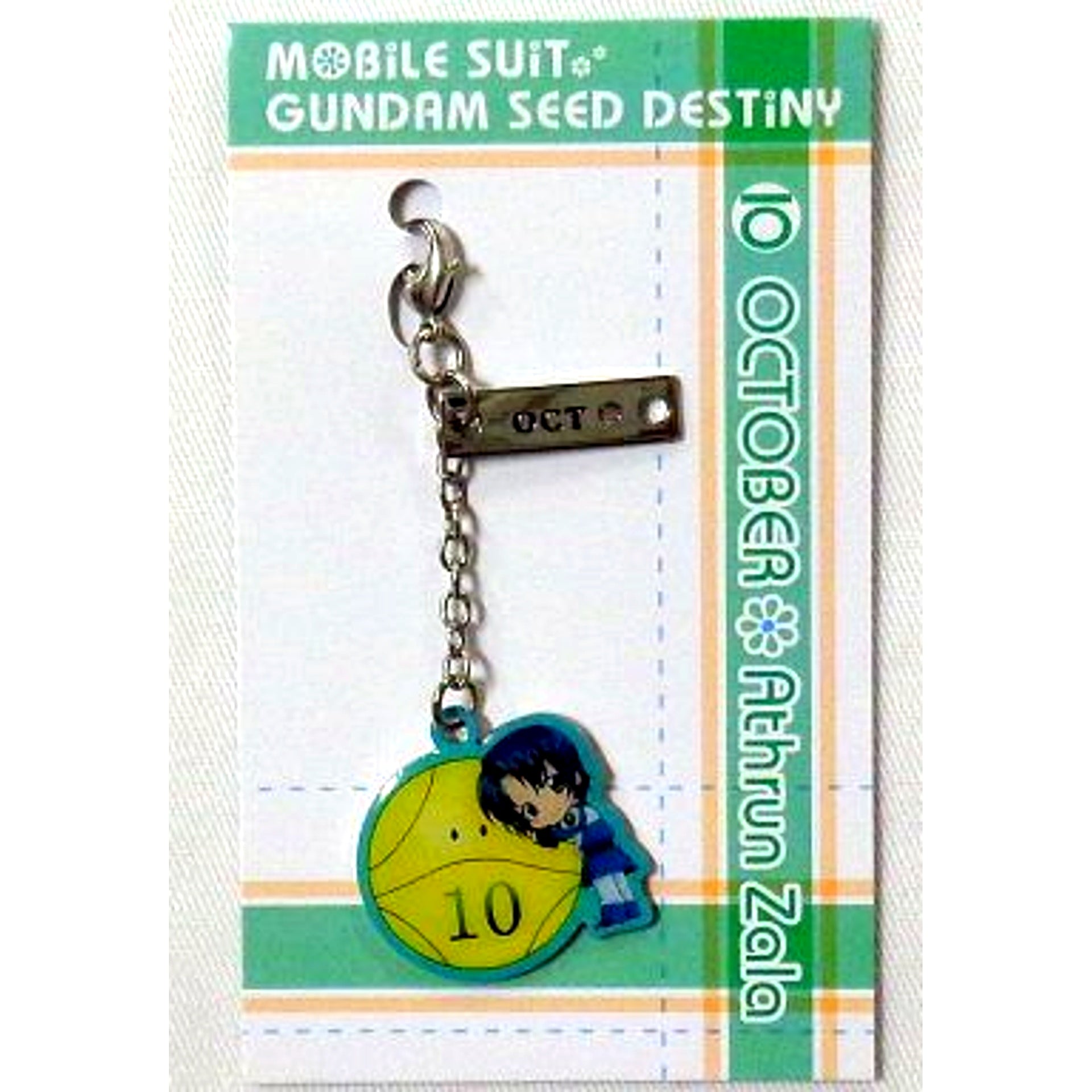 Athrun Zala Mobile Suit Gundam SEED DESTINY October Birthday Accessory [USED]