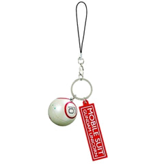 Mobile Suit Gundam Unicorn Halo White x Red Ichiban Kuji Prelude of Episode 7 Design Strap Prize I [USED]